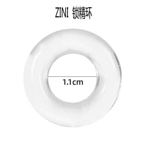 Male Penile Ring Foreskin Retraction Ring 1.1 Cm Inner Diameter <b>Tpe</b> Material Delay Sex Time Control For Couples Use - Product Image 3