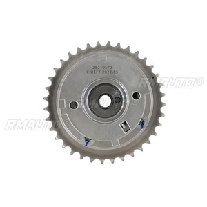 28210572 Ajustador de Admisión del Motor, Piñón de Entrada del Árbol de Levas, Pieza de Sincronización de Escape para Accesorios de Coche Jinbei V19 - Product Image 3