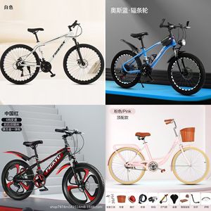 Vélo de montagne pour enfants, roue en alliage d'aluminium de 18 pouces, selle réglable à 2 roues pour les âges de 6 à 15 ans, vélo d'étudiant avec vitesses - Product Image 4
