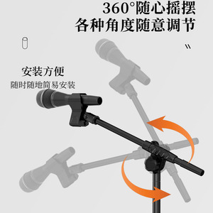 Support de microphone sur pied avec plateau en métal ABS stable pour les performances en direct - Product Image 3