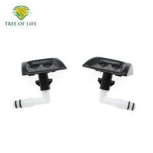 Boquillas de lavado de faros Tree Of Life DNJ500110 DNJ500100 para Land Rover Range Rover Sport 2005 2006 2007 2008 2009 - Product Image 2
