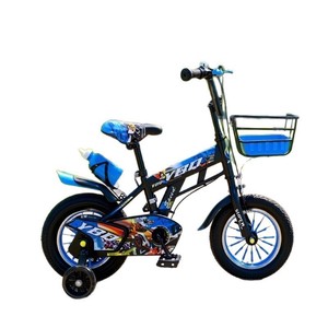 Biciclette da <span class=keywords><strong>Montagna</strong></span> in Acciaio per <span class=keywords><strong>Bambini</strong></span> - 3-12 Anni, Monovelocità <span class=keywords><strong>con</strong></span> Rotelle e Cestino in Plastica per Ragazzi e Ragazze - Product Image 2