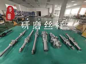 Vite a ricircolo di sfere di alta precisione personalizzata |   Precisione C5 |   Lavorazione Personalizzata per l'Industria del Movimento Lineare e dell'Automazione - Product Image 4