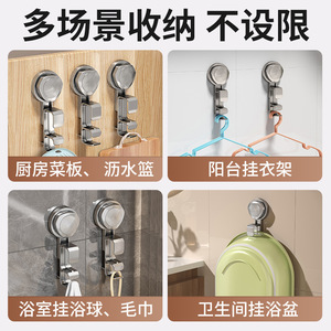 Gancho doble con ventosa para almacenamiento en la cocina, diseño minimalista de ABS, capacidad de carga de más de 30 kg, instalación sin taladro - Product Image 4