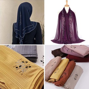 Motif de transfert thermocollant en strass motif quadrifoliaux marocains exotiques, bordure de luxe à motif treillis pour Abaya de Dubaï - Product Image 5