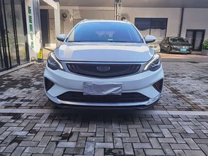 Geely Emgrand <span class=keywords><strong>GS</strong></span> Modèle 2020 1.4T 141HP CVT avec une puissance de conduite exceptionnelle et des fonctions modernes - Product Image 2