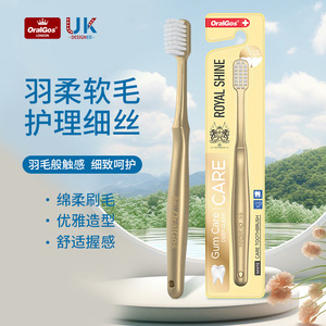 OralGos Royal Shine Toothbrush Soft Bristles <b>Gum</b> Care Adult Manual Toothbrush - Product Image 1