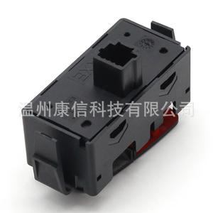 Nouveau commutateur de feux d'avertissement Reynolds 252100502R pour la fabrication, état parfait - Product Image 3