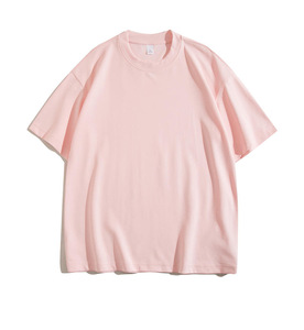 Camiseta de Manga Corta Personalizable para Hombre, Cuello Redondo, Color Sólido, 240G, Fresca, Transpirable y Elástica, para Verano - Product Image 2