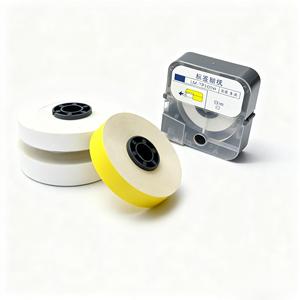 Noyau d'étiquette pour machine à numéroter MAX LM-380A/E/370E, blanc et jaune, sélectionnez suffisamment de mètres - Product Image 3