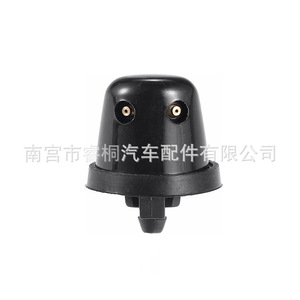 Boquilla de Lavaparabrisas Trasera Shuangxuan 28970-0W000 para Nissan Xterra 1997-2012, Plástico, Individual - Product Image 1