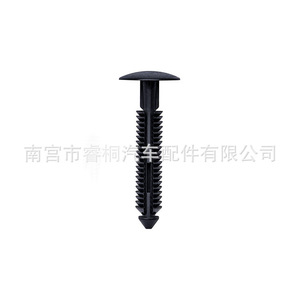 คลิปยึดพลาสติกแบบโยก Shuangxuan W710532-S300 สำหรับรถยนต์ฟอร์ดมัสแตง ปี 2005-2012 - Product Image 3