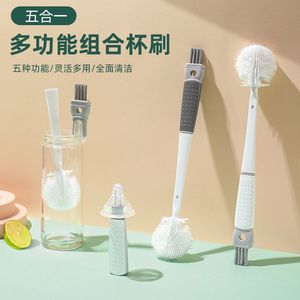Multifunctional Cup <b>Brush</b> Set 5 In 1 Long Handle Nylon <b>Bottle</b> Cleaning Tool For Household Kitchen Use - Product Image 1