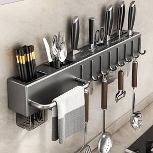 Support mural pour couteaux en acier carbone, étagère de rangement multifonctionnelle pour cuisine avec porte-baguettes et crochets pour ustensiles - Product Image 1