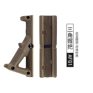 Bloqueador de mano de plástico con mango triangular, accesorios de caza al por mayor en stock - Product Image 5