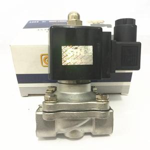 Válvula Solenoide Eléctrica de Diafragma para Agua, Serie STNC TWS-15 2S, Acero Inoxidable SS304, 2/2 Vías, Puerto ZG1/2\", Normalmente Cerrada, Terminal DIN - Product Image 5