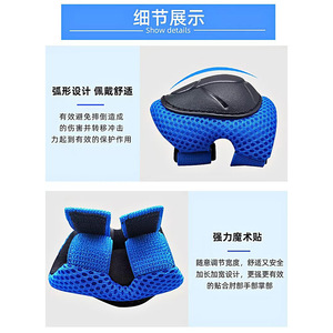 <b>Knee</b> And Elbow <b>Protector</b> EVA Shock Absorption Unisex Skateboarding Protection Gear Size Display Included - Product Image 3