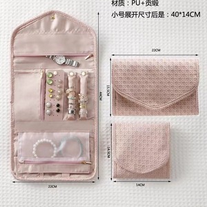 Bolsa de almacenamiento de joyas, organizador de viaje plegable portátil para pendientes, anillos, collares, color rosa con compartimentos con cremallera - Product Image 4