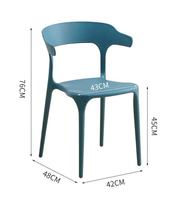 Chaises de Jardin d'Extérieur Économiques en Plastique Polypropylène, Empilables pour Restaurant, Café, Chaises Cornes, Chaises de Salle à Manger