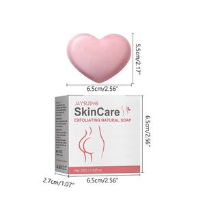 Vente de gros Savon douche exfoliant Jaysuing opération facile antibactérien et anti-inflammatoire - Product Image 6