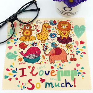 Tùy Chỉnh Sợi Nhỏ Da Lộn Kính Vải Nhà Máy Cung Cấp Trực Tiếp Truyền Nhiệt In Ấn Độ Nét Cao Mô Hình Lau Và Làm Sạch - Product Image 2