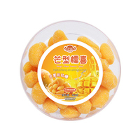 Groothandel Meerkleurige Mango Kubus Gummy Candy Bulk Fruitige Smaak Zachte Snoepjes Klaar om te Eten Party Favor Fruit Gummy Cadeausets