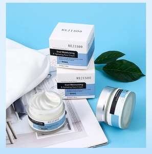 Crema Viso Idratante e Sbiancante al Collagene con Vitamina C, Etichetta Privata, Vendita all'Ingrosso - Product Image 5
