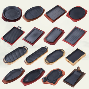 Plancha Redonda Comercial para Teppanyaki, Plancha Rectangular para Asar a la Coreana, Plato para Asar Filetes y Pescado - Product Image 3