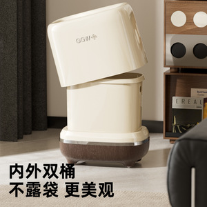 Ggw Waste <b>Bin</b> With Wheels For Living Room And Bedroom Indoor Use - Product Image 4