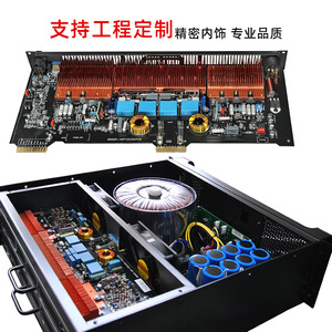 AK2800 Power Amplifier Stereo 2000 Ohm Stage Audio Equipment for Karaoke Conference KTV Bars Weddings - Product Image 4