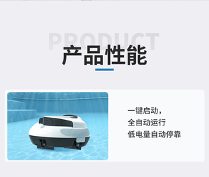 Robot nettoyeur de piscine automatique sans fil, aspirateur robotisé pour piscines enterrées et hors sol, Action - Product Image 3