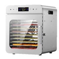 Déshydrateur alimentaire désodorisant en acier inoxydable, machine à fruits secs pour boulangerie, séchoir compact avec ventilateur de chauffage, minuterie 12/24 heures, 220V/110V