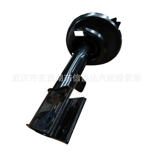 Amortiguador Delantero Citroën Peugeot 9807387580 9807387680 Para 308 408 3008 C4L C4 Sedán - Product Image 1