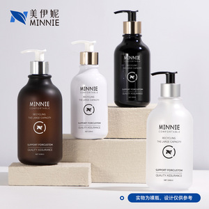 Minnie 500ml Frosted Pump Bottle For Hand Soap And <b>Shampoo</b> High End Pet Lotion Bottle Empty Attractive Design - Product Image 1