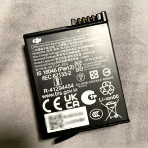 Batería <span class=keywords><strong>Osmo</strong></span> Action Extreme <span class=keywords><strong>Plus</strong></span> de 34g y 1950 mAh para Cámara <span class=keywords><strong>Osmo</strong></span> Action 6/5 Pro/4/3, Accesorio - Product Image 6