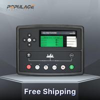 Module de contrôle de démarrage automatique pour générateur diesel DSE7320 MKII OEM/ODM avec affichage LCD et panneau de commande pour défaillance de l'alimentation (réseau)