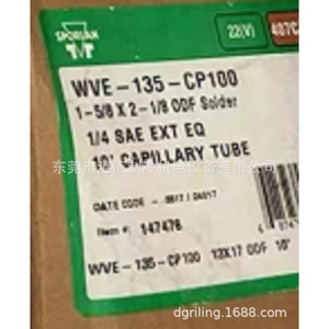 Válvula de Expansión Térmica Sporlan WVE-135-CP100 1-5/8 X 2-1/8 ODF Soldadura con Tubo Capilar de 10' - Product Image 1