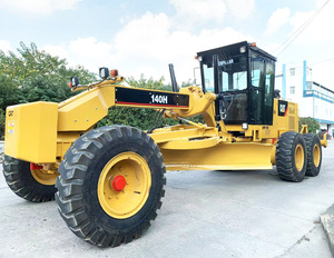 Sử dụng Sâu Bướm động cơ học sinh lớp 140h ban đầu mèo học sinh lớp 140g 140K 140h - Product Image 1