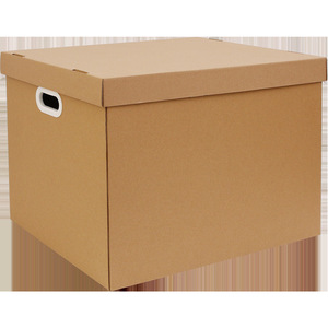 Vận chuyển các tông sóng hộp bưu phẩm + Tùy chỉnh gấp hộp các tông màu trắng & bao bì các tông/hộp đóng gói - Product Image 2