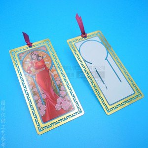 Metal Bookmark 90x30mm <b>Gold</b> Hollow <b>Square</b> <b>Frame</b> Transparent Lacquer Digital Printing Stationery Gift - Product Image 3