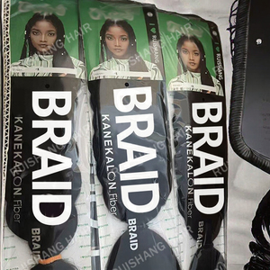 Ombre Pre-Kéo Dài 36 Màu Sắc Cá Nhân Bện Phần Mở Rộng Tóc 82Inch 165G Duy Nhất Sợi Ngang Nước Nóng Cho Phụ Nữ Da Đen - Product Image 2