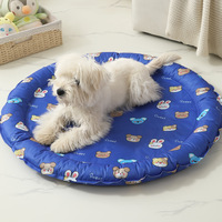 Tapis rafraîchissant moderne d'été pour animaux de compagnie, imperméable, confortable, toucher frais, en PVC, pour petits chiens et chats, anti-morsure, lit de couchage d'intérieur