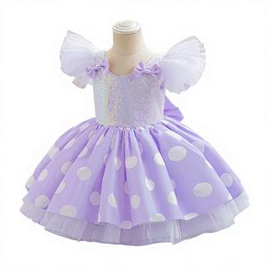 Vestido de Princesa <span class=keywords><strong>para</strong></span> Bebés y Niñas Pequeñas, Bonito Vestido de Tul con Lentejuelas y Lazo, Vestidos de Tutú con Puntos <span class=keywords><strong>para</strong></span> Bodas, Fiestas de Cumpleaños y Concursos - Product Image 4