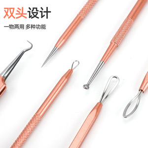 Stainless steel acne needle kit, portable beauty bag, cell <b>clips</b>, blackhead and closed comedone removal facial cleansing and - Product Image 3