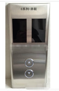 Bảng Điều Khiển Vận Hành Xe Thang Máy COP & LOP - Product Image 4