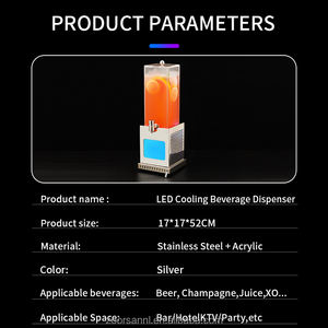 ตู้กดเครื่องดื่มแบบแช่เย็นสำหรับขายส่ง ตู้กดเบียร์เรืองแสง ตู้กดวิสกี้ ตู้กดเครื่องดื่มเย็น ตู้กดน้ำผลไม้ - Product Image 6