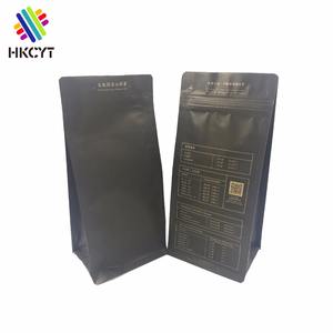 Pochette à fond plat, réutilisable, sachets de café personnalisés avec Valve, sac d'emballage en gros, 250g 500g 1000g 1kg - Product Image 1