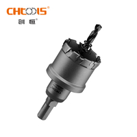 Foret à trous CHTOOLS de 25 mm avec pointe en carbure, foret central OEM pour percer des trous dans le métal
