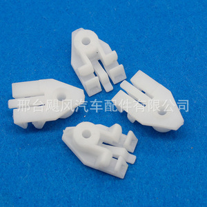 คลิปยึดกันชนรถยนต์ Hurricane Auto Parts รุ่น 0029946445 สำหรับ Mercedes-Benz C-Class W124 Vito - Product Image 5