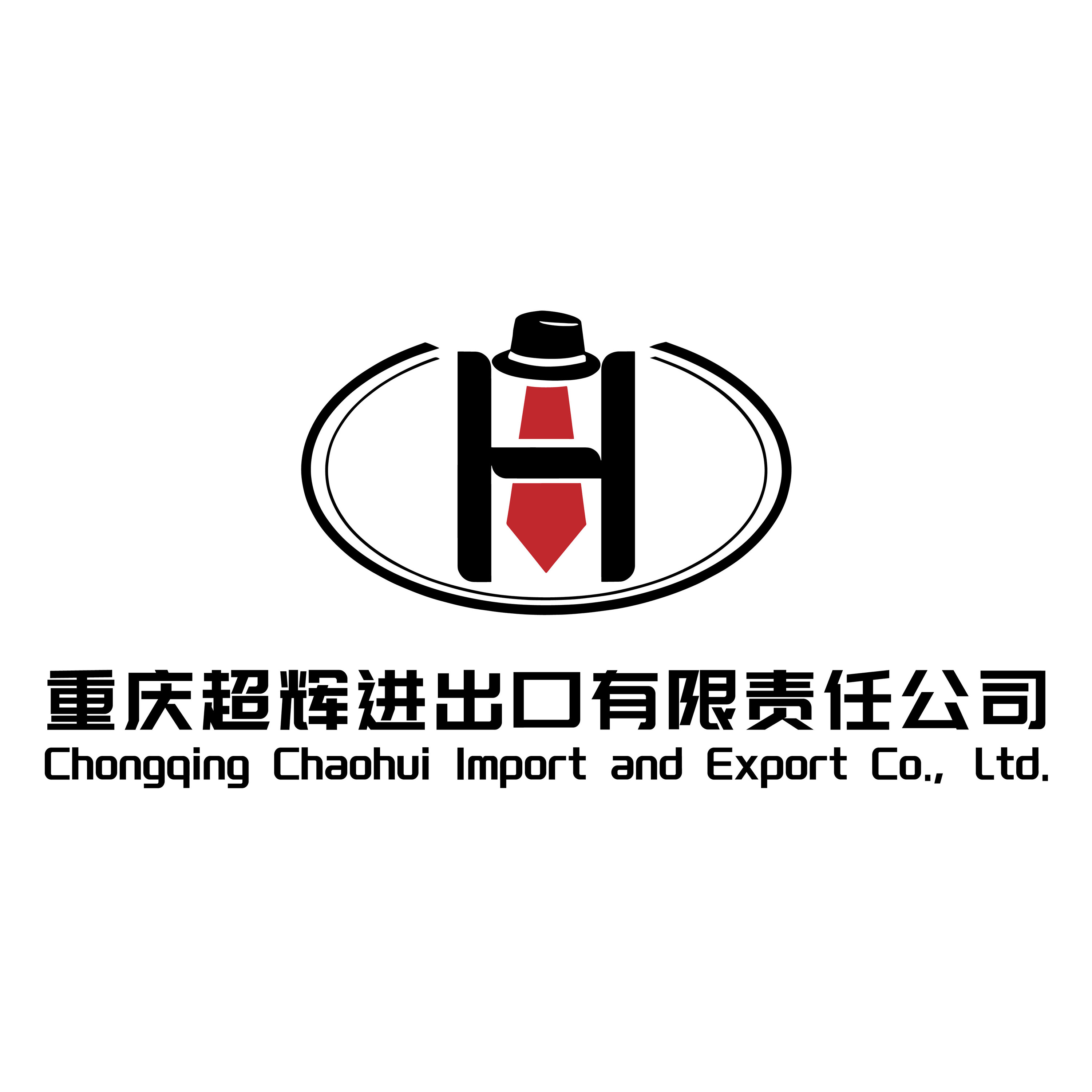Chongqing Chaohui Import And Export Trade Co., Ltd. logo